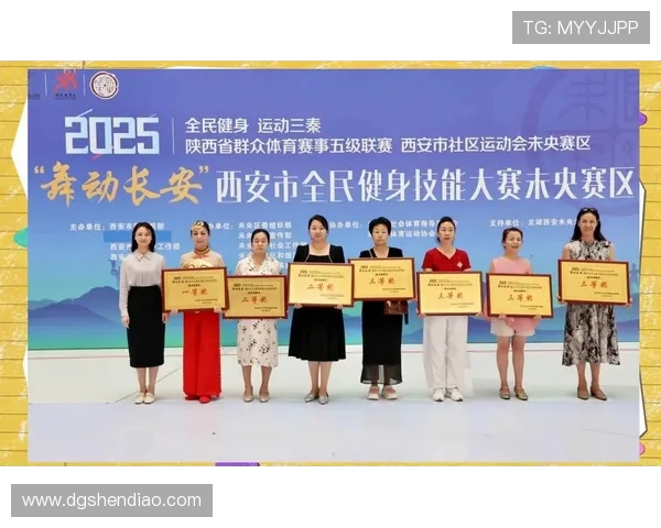 全民健身热潮下体育赛事的创新发展与未来趋势探索 全民健身热潮下体育赛事的创新发展与未来趋势探索