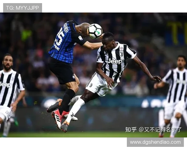 尤文图斯鏖战强敌全场激烈对攻展现意甲豪门不屈精神