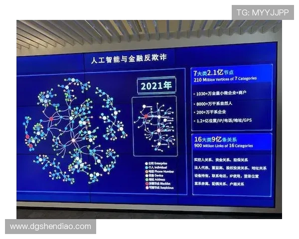 电子竞技驱动数字时代青年文化与科技融合发展的新趋势分析