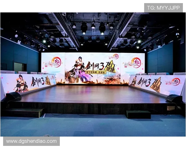 聚焦全球顶级电竞赛事探索竞技精神与数字时代新文化融合