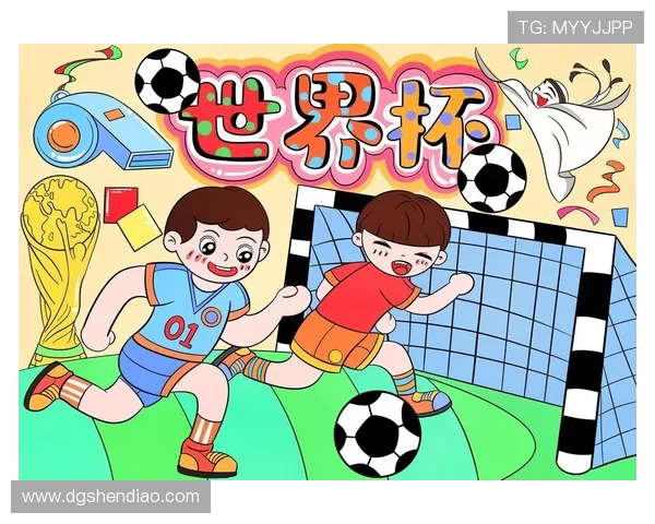 世界杯荣耀之战：历史与未来的碰撞，探寻足球王国的梦想与挑战