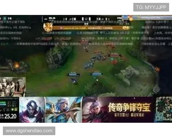 BLG与FNC激战正酣 谁能在英雄联盟全球总决赛中笑到最后