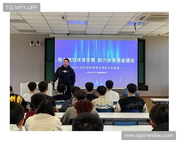 全面提升体能与竞技水平的运动科学研究与实践探索