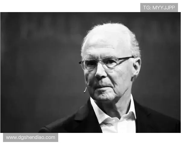 弗朗茨·贝肯鲍尔：传奇球员转型为足球战术大师与教练生涯的辉煌之路