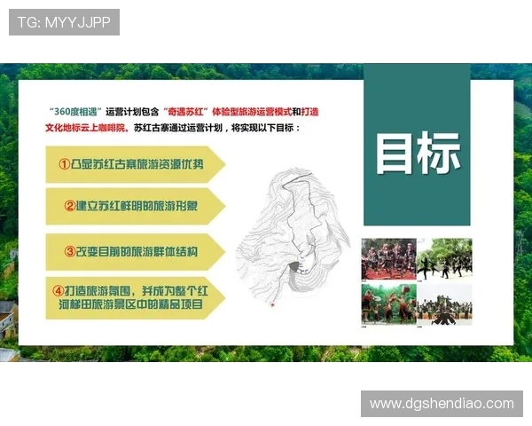 广州乒乓球队战术解析与运营体系探讨助力竞技水平提升