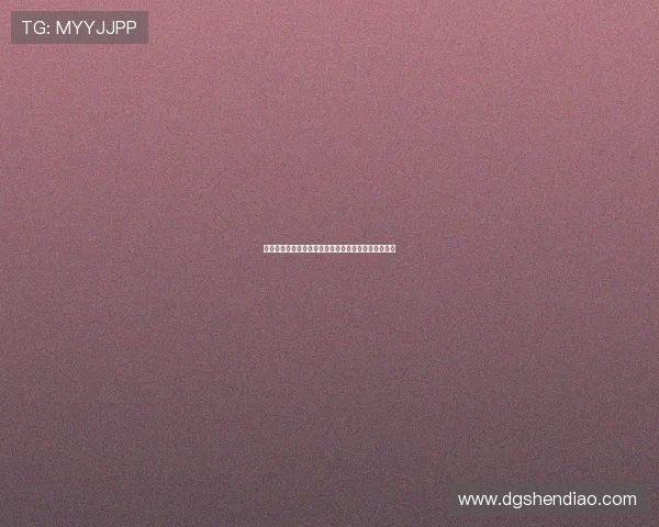 陈军谈乒乓球生涯：从青涩少年到世界冠军的心路历程