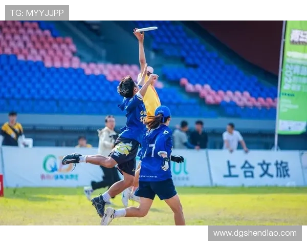 飞盘灵活性大比拼上海飞盘队荣获第三名展现实力与风采