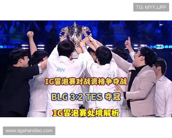 BLG与TES激战正酣 谁能突破重围争夺LPL荣耀桂冠 BLG与TES激战正酣 谁能突破重围争夺LPL荣耀桂冠