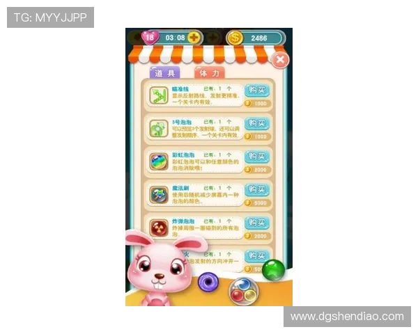 Elk射手核心打法解析与团队协作取胜的实用技巧分享