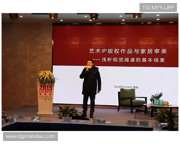 深入解读本赛季NBA格局变化与球队争冠走势分析展望趋势动态新