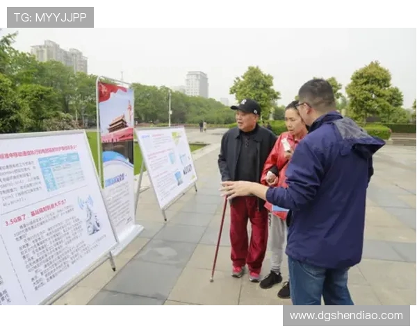 人和与国家安全场的辩证关系探讨与未来发展方向分析 人和与国家安全场的辩证关系探讨与未来发展方向分析