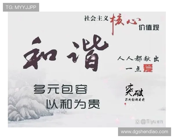 吕俊虎:从平凡到卓越的奋斗历程与人生哲学探讨 吕俊虎:从平凡到卓越的奋斗历程与人生哲学探讨